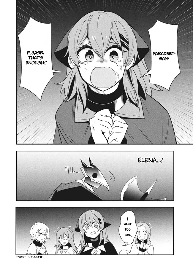 The Otherworldly Infection Story that Started with a Virus Reincarnation chapter 11.2 page 8