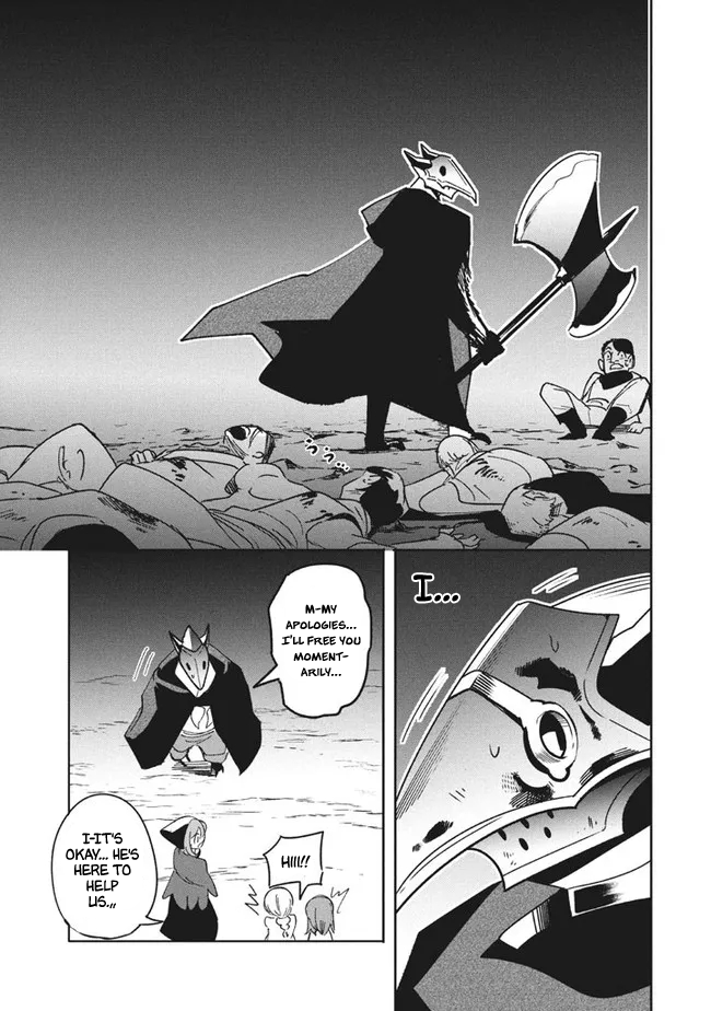 The Otherworldly Infection Story that Started with a Virus Reincarnation chapter 11.2 page 9