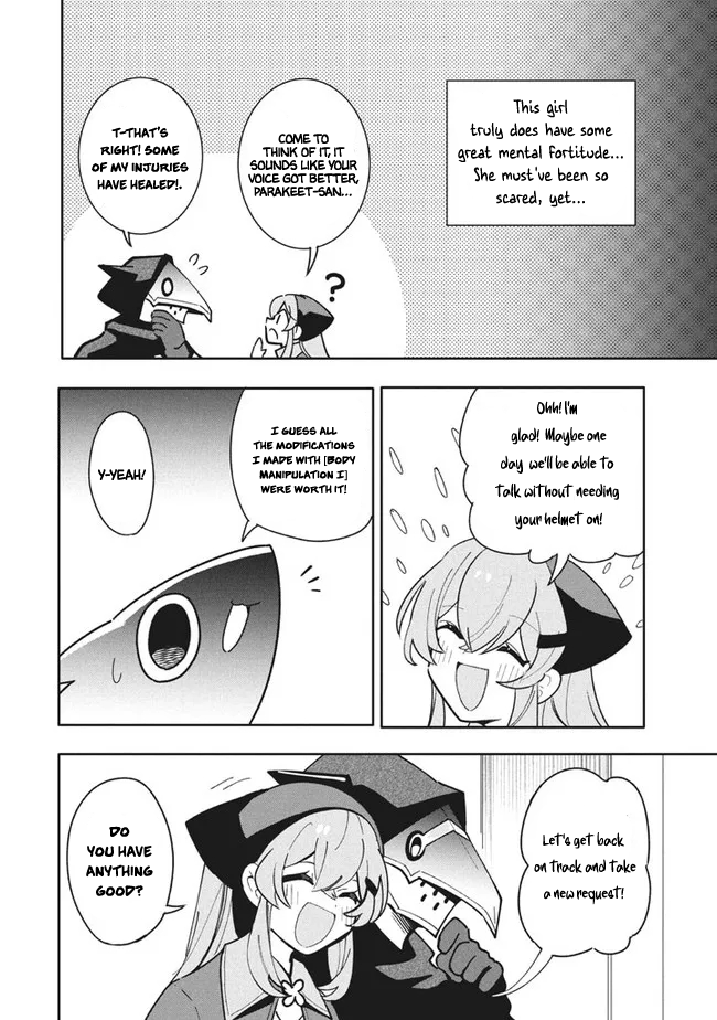 The Otherworldly Infection Story that Started with a Virus Reincarnation chapter 12.1 page 10