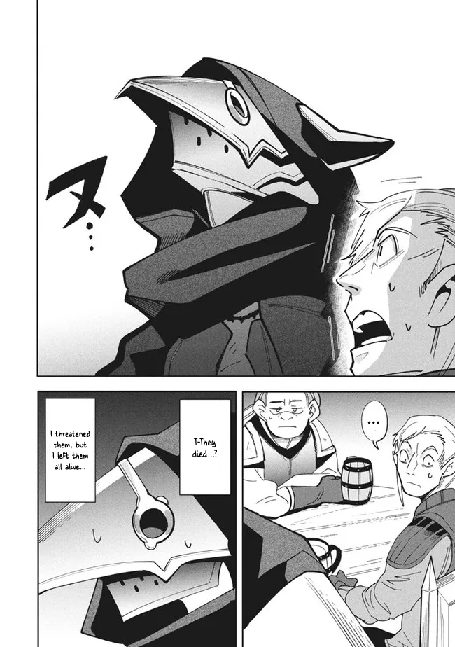 The Otherworldly Infection Story that Started with a Virus Reincarnation chapter 12.1 page 4