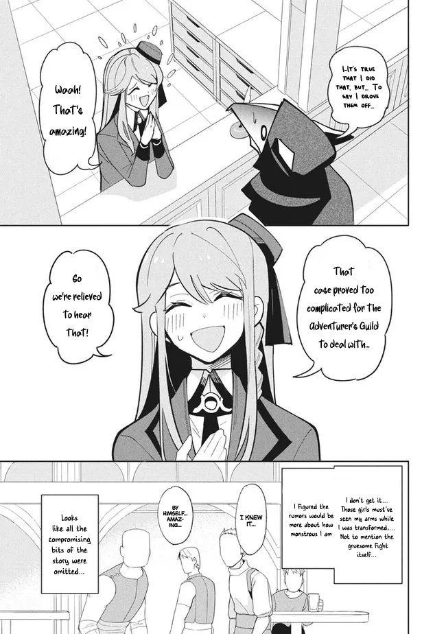 The Otherworldly Infection Story that Started with a Virus Reincarnation chapter 12.1 page 7