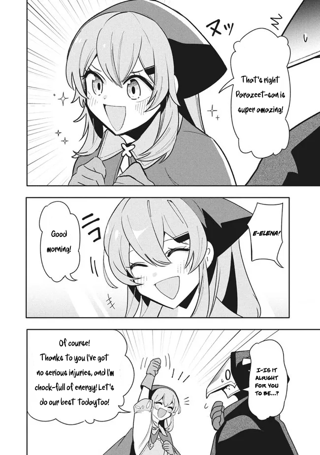 The Otherworldly Infection Story that Started with a Virus Reincarnation chapter 12.1 page 8