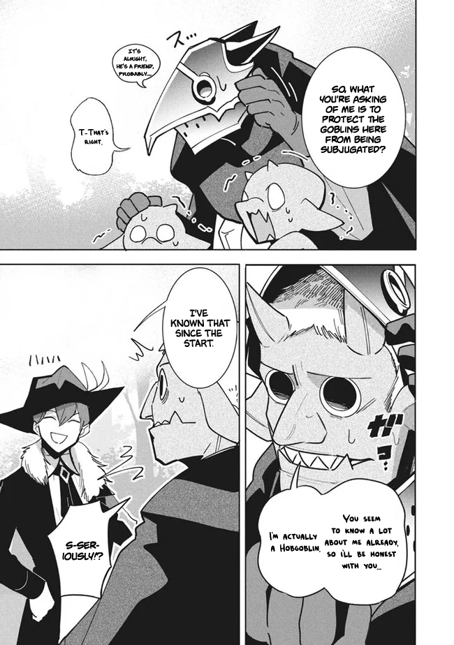 The Otherworldly Infection Story that Started with a Virus Reincarnation chapter 12.2 page 4