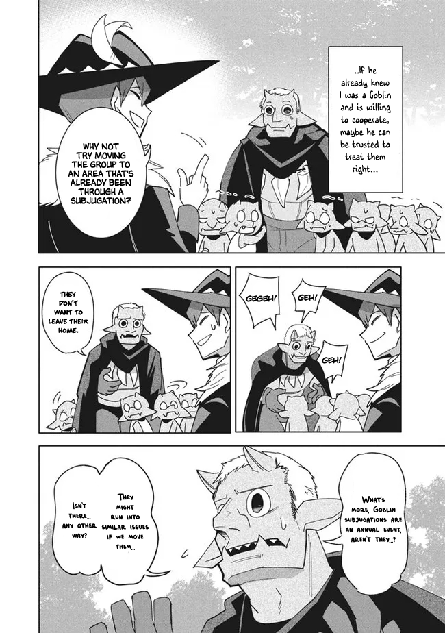 The Otherworldly Infection Story that Started with a Virus Reincarnation chapter 12.2 page 5