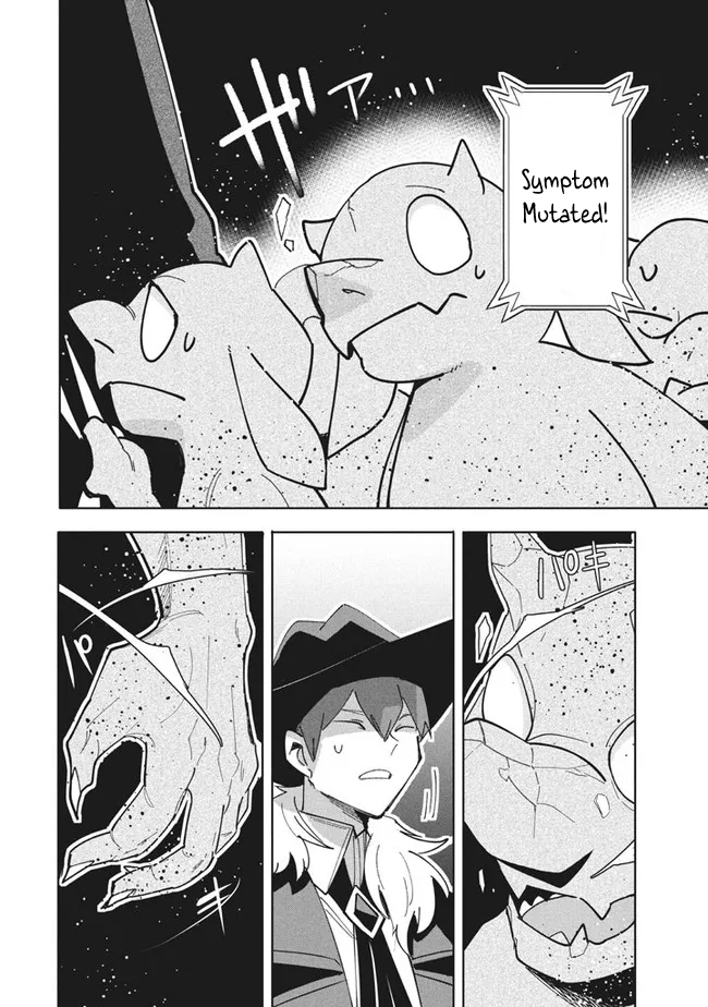 The Otherworldly Infection Story that Started with a Virus Reincarnation chapter 12.2 page 7