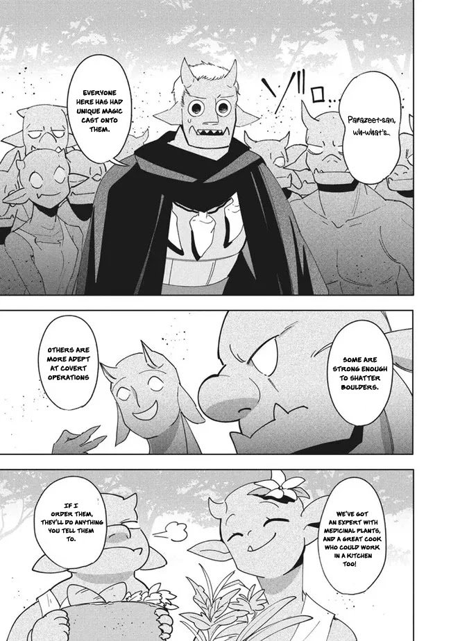 The Otherworldly Infection Story that Started with a Virus Reincarnation chapter 12.2 page 8