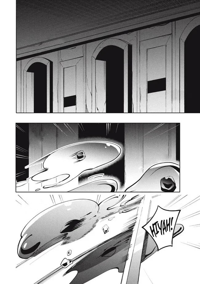 The Otherworldly Infection Story that Started with a Virus Reincarnation chapter 13.1 page 11