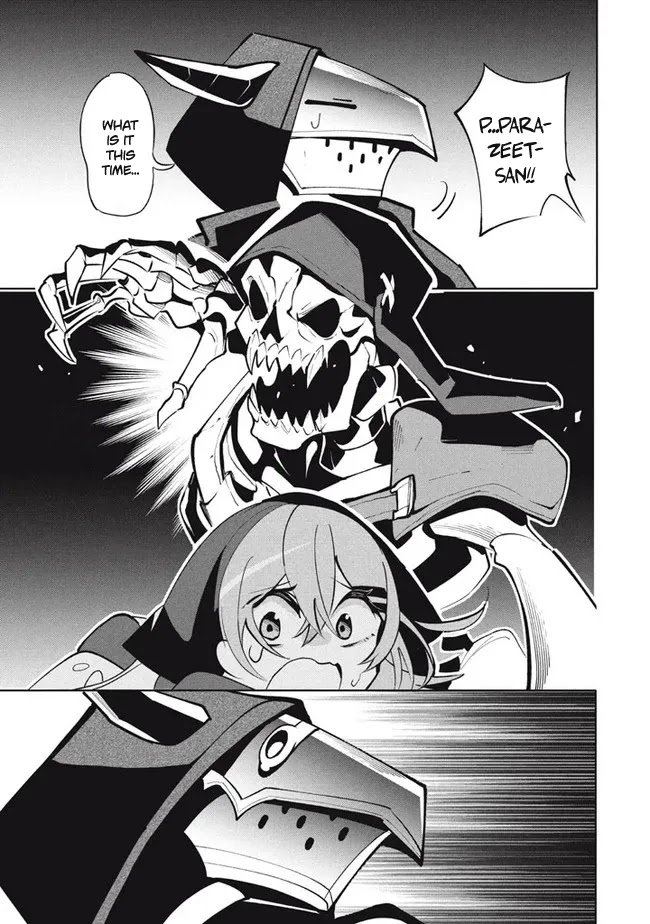 The Otherworldly Infection Story that Started with a Virus Reincarnation chapter 13.1 page 14