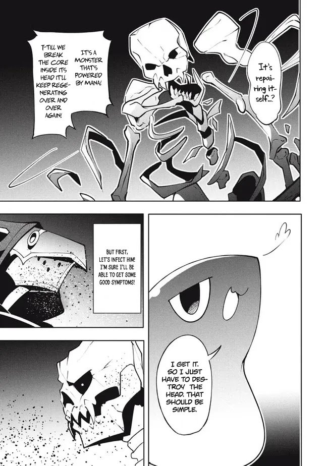 The Otherworldly Infection Story that Started with a Virus Reincarnation chapter 13.1 page 16