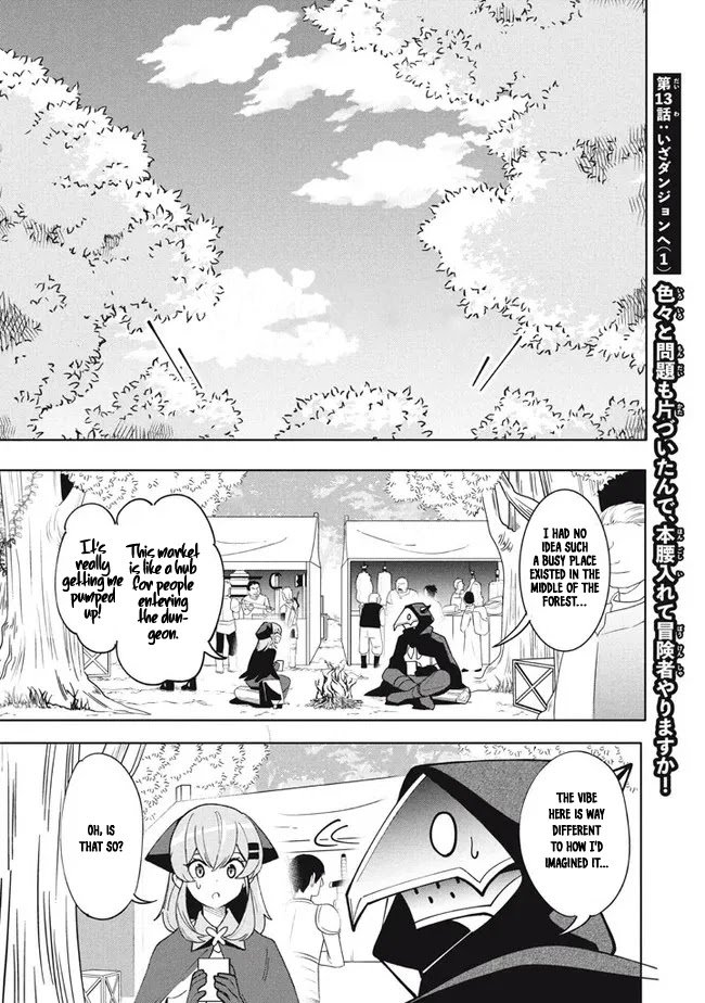 The Otherworldly Infection Story that Started with a Virus Reincarnation chapter 13.1 page 2