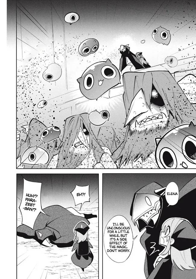 The Otherworldly Infection Story that Started with a Virus Reincarnation chapter 14 page 10