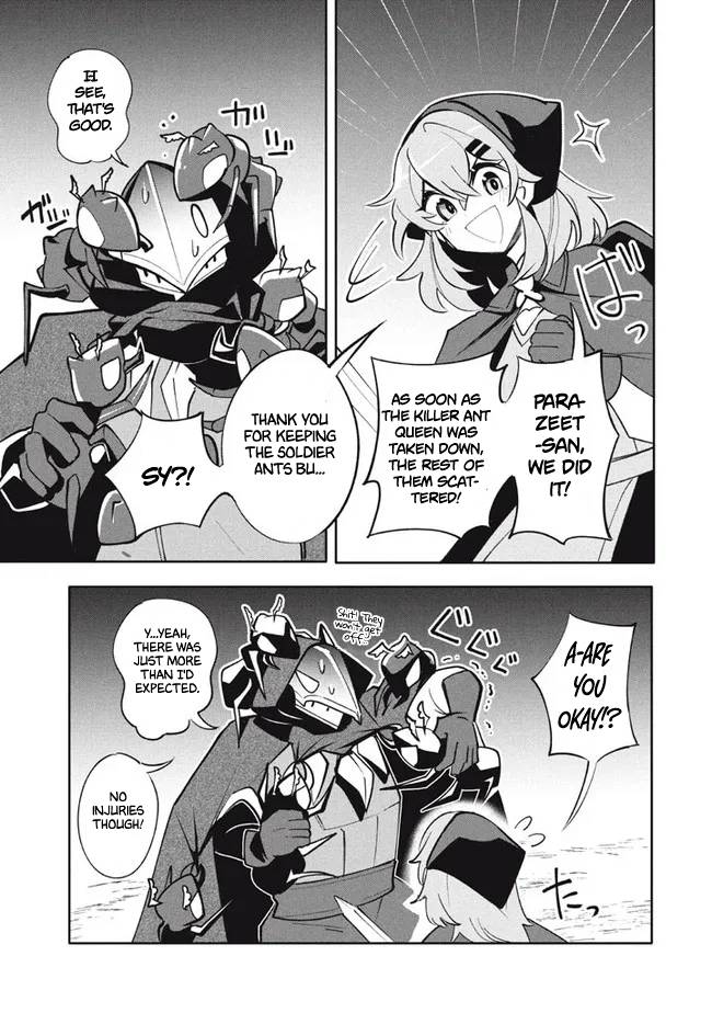 The Otherworldly Infection Story that Started with a Virus Reincarnation chapter 14 page 3