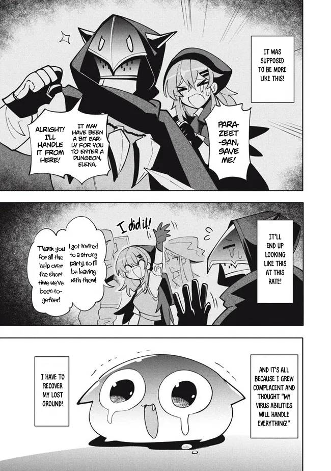 The Otherworldly Infection Story that Started with a Virus Reincarnation chapter 14 page 5