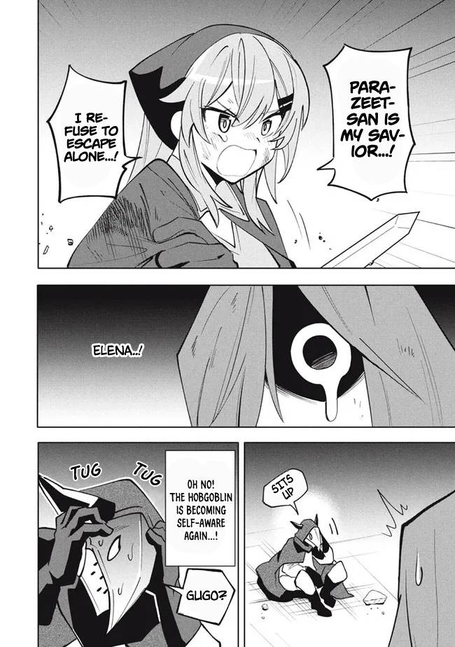 The Otherworldly Infection Story that Started with a Virus Reincarnation chapter 15.1 page 11