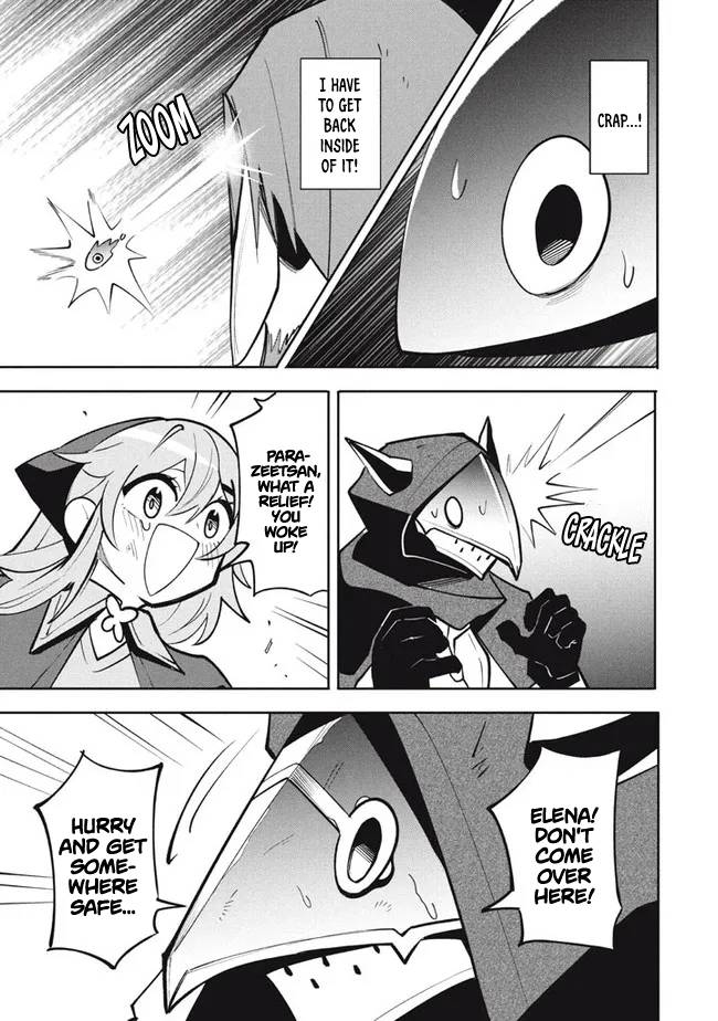 The Otherworldly Infection Story that Started with a Virus Reincarnation chapter 15.1 page 12