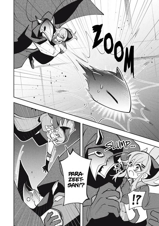 The Otherworldly Infection Story that Started with a Virus Reincarnation chapter 15.1 page 3