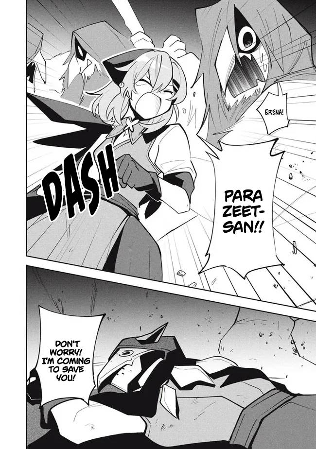 The Otherworldly Infection Story that Started with a Virus Reincarnation chapter 15.1 page 9