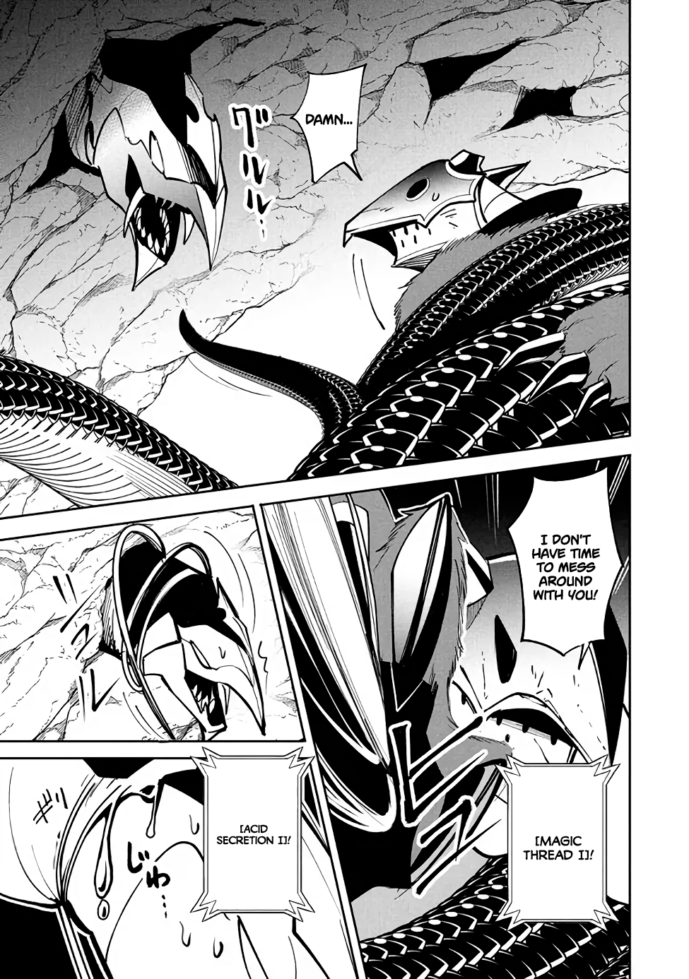 The Otherworldly Infection Story that Started with a Virus Reincarnation chapter 15.2 page 13