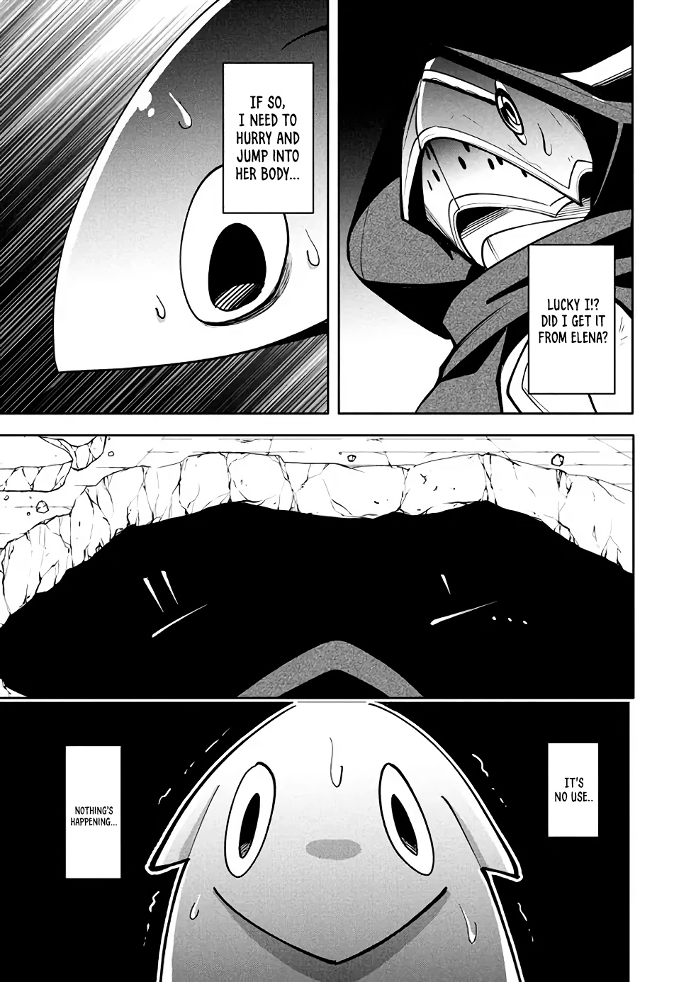 The Otherworldly Infection Story that Started with a Virus Reincarnation chapter 15.2 page 3