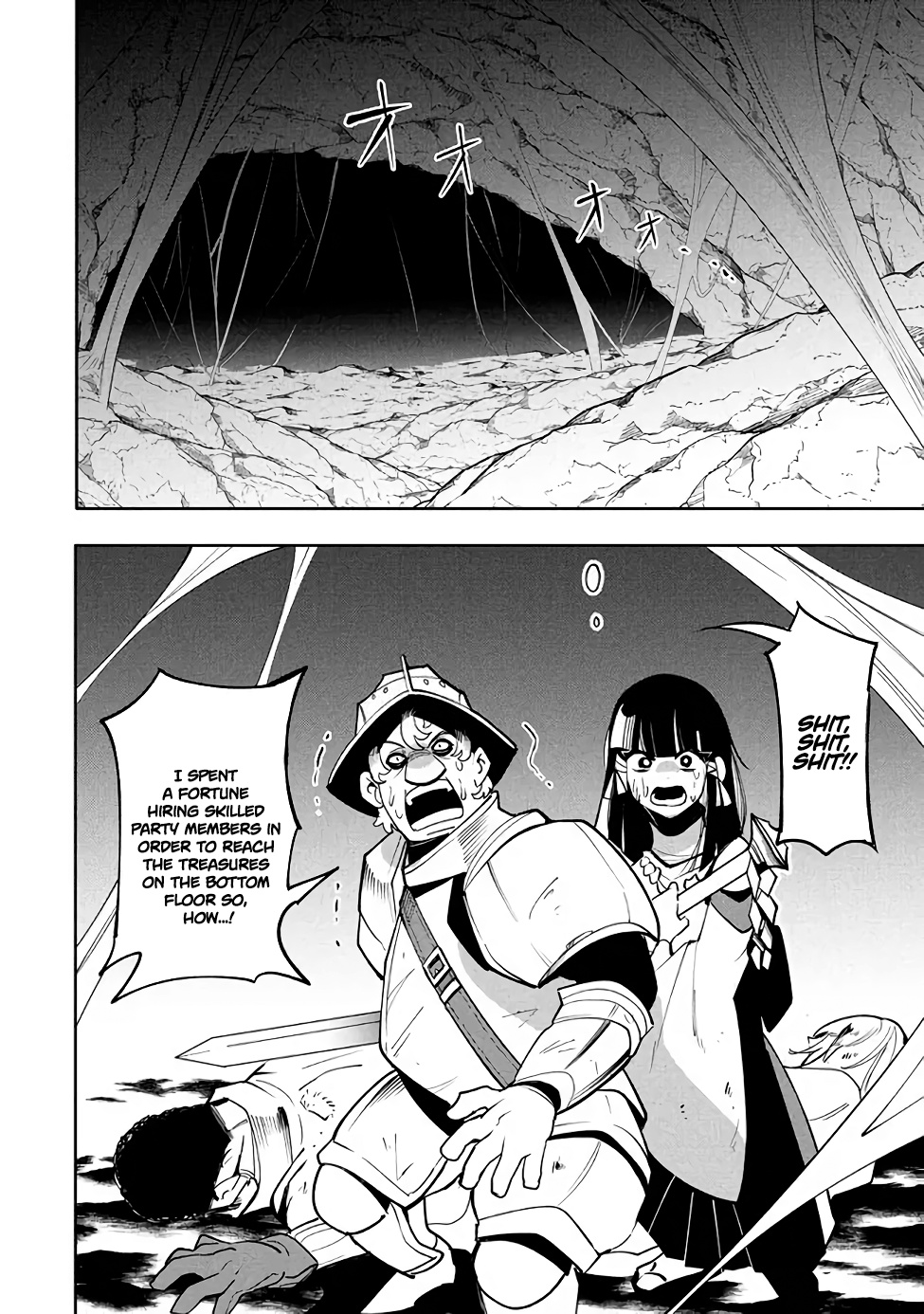 The Otherworldly Infection Story that Started with a Virus Reincarnation chapter 15.2 page 6