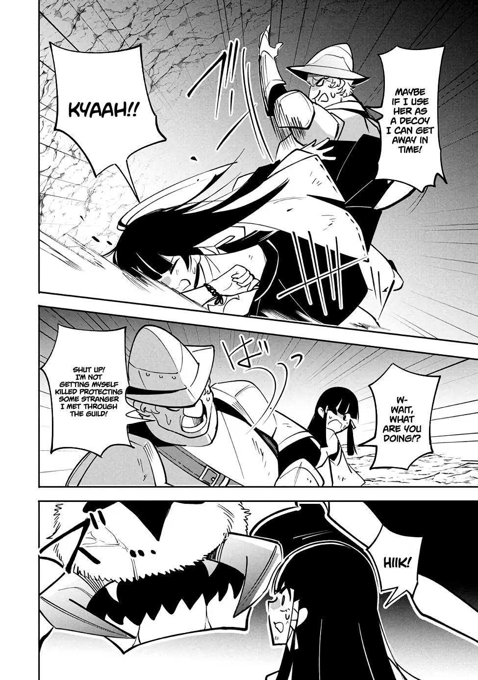 The Otherworldly Infection Story that Started with a Virus Reincarnation chapter 15.2 page 8