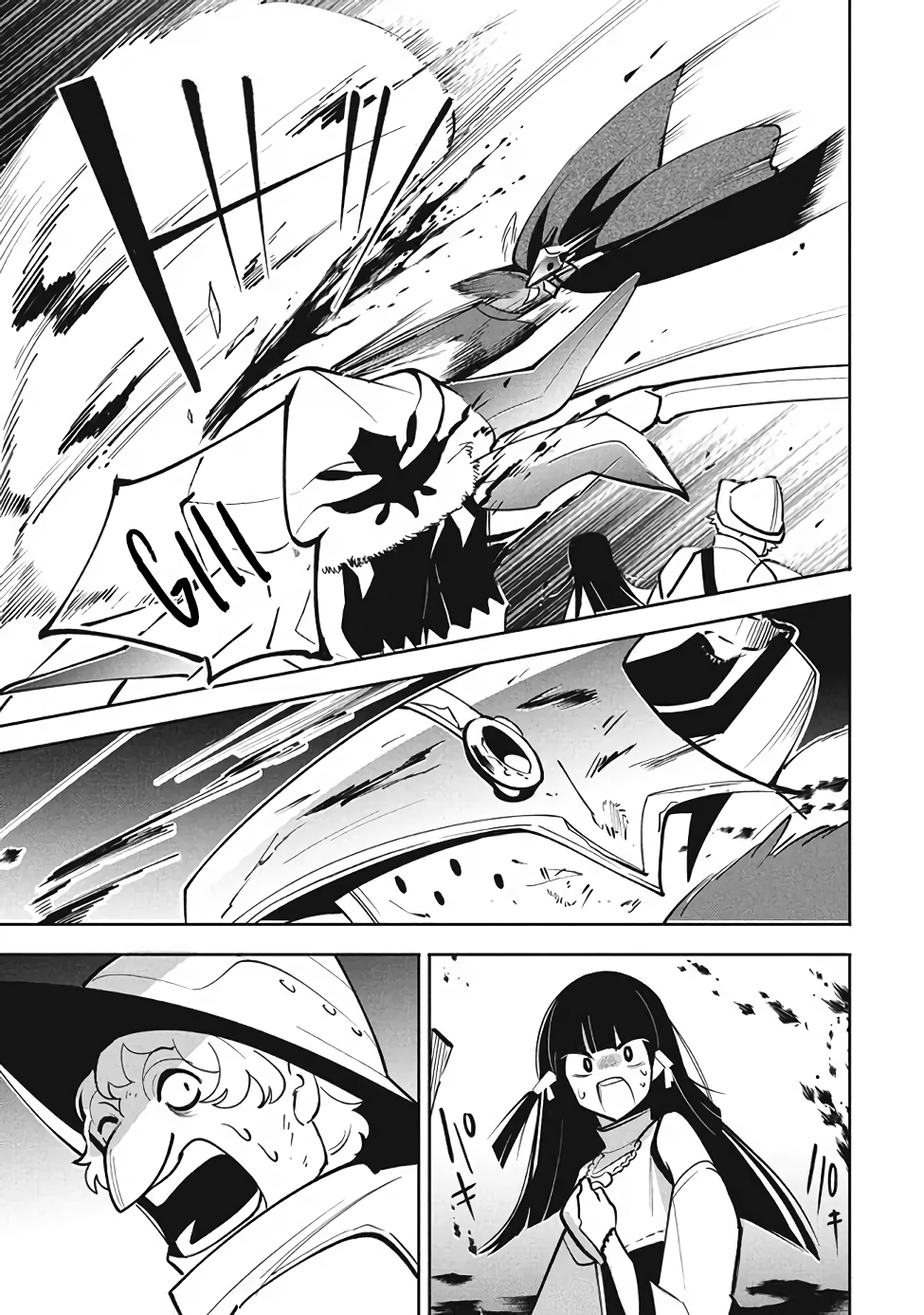 The Otherworldly Infection Story that Started with a Virus Reincarnation chapter 15.2 page 9