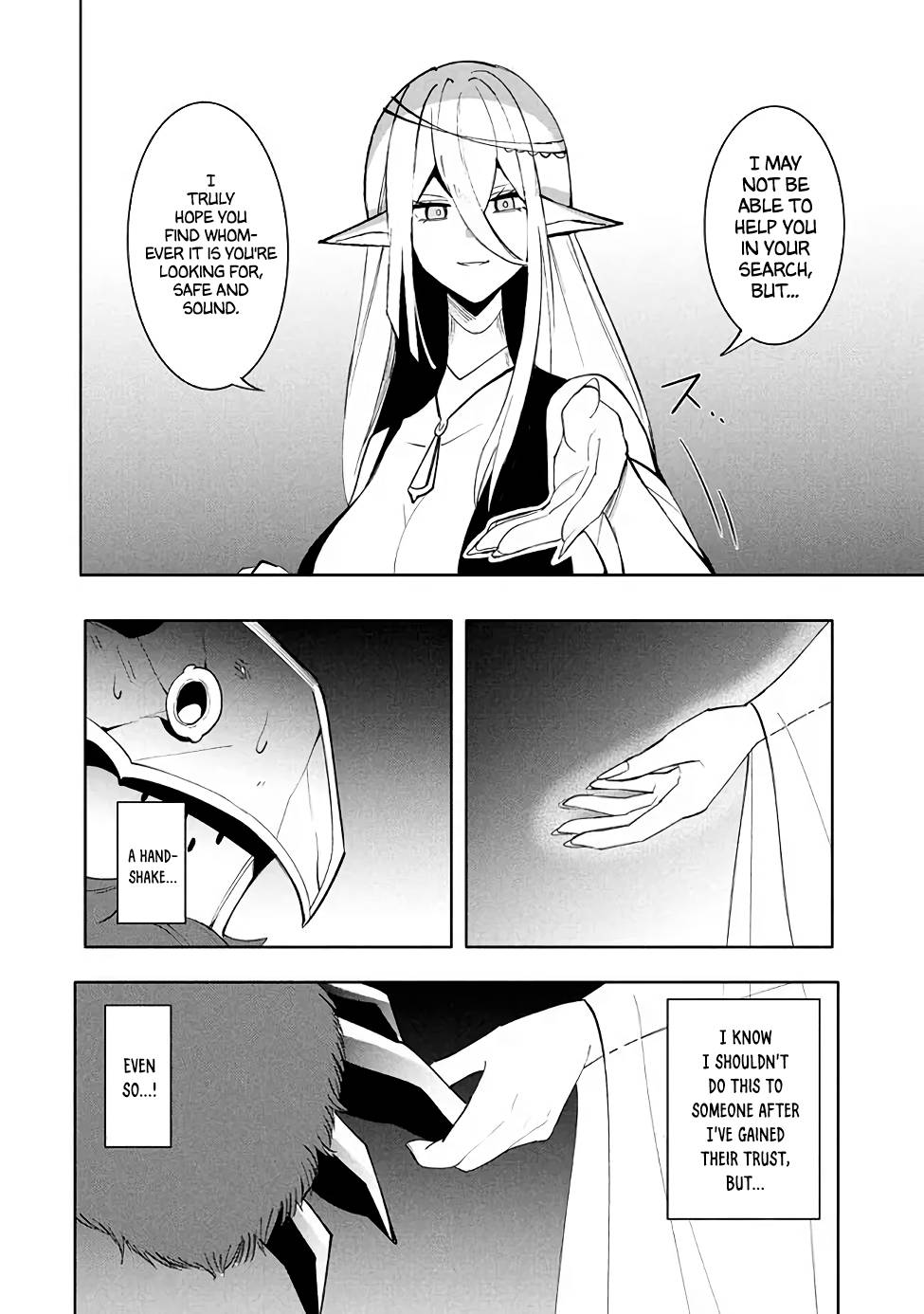 The Otherworldly Infection Story that Started with a Virus Reincarnation chapter 16.1 page 11