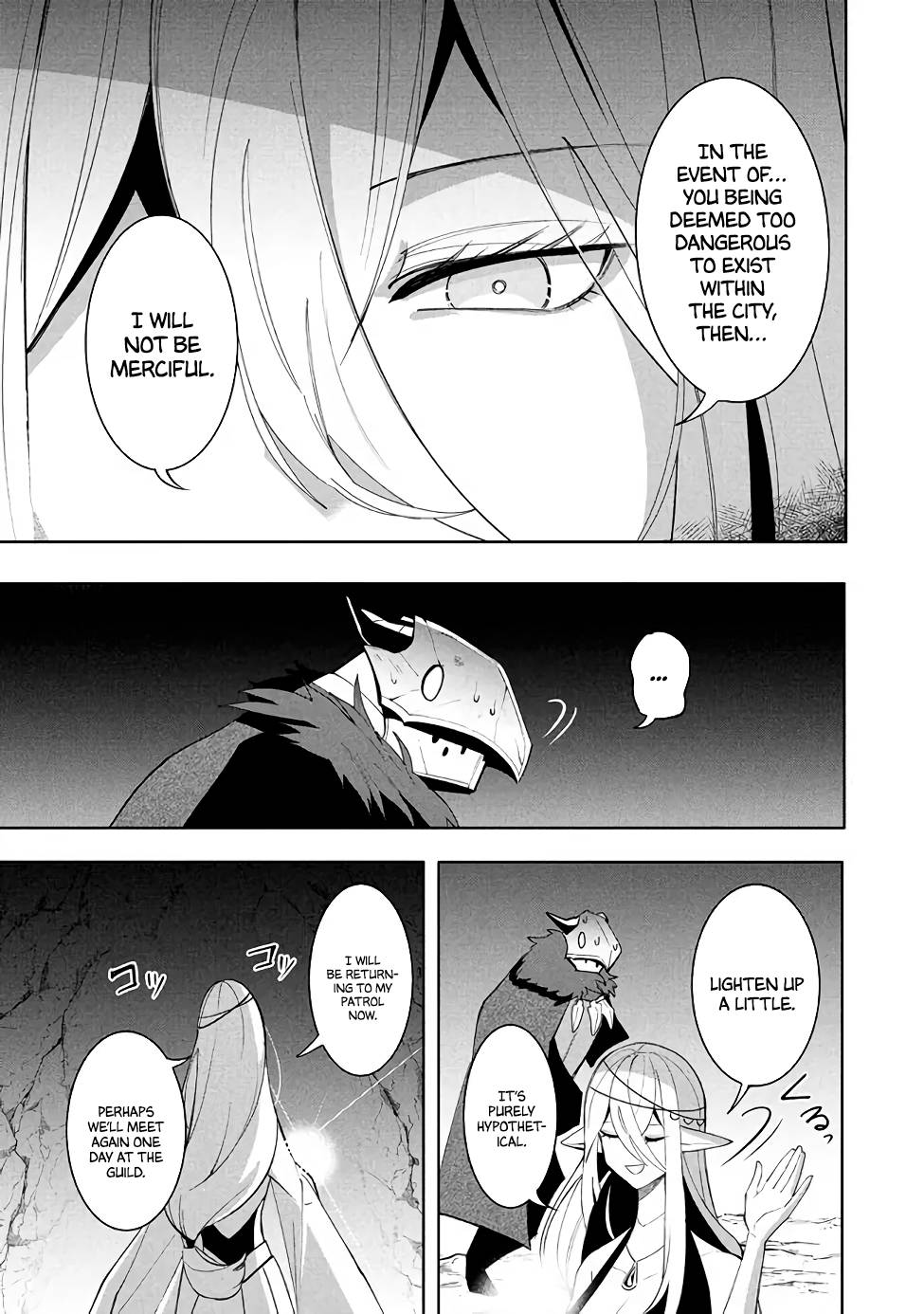 The Otherworldly Infection Story that Started with a Virus Reincarnation chapter 16.1 page 14