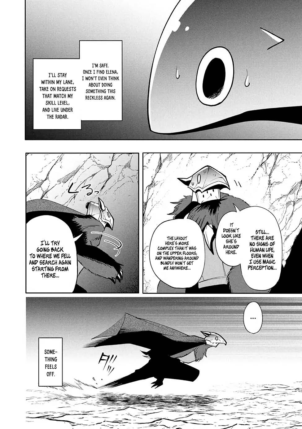 The Otherworldly Infection Story that Started with a Virus Reincarnation chapter 16.1 page 15