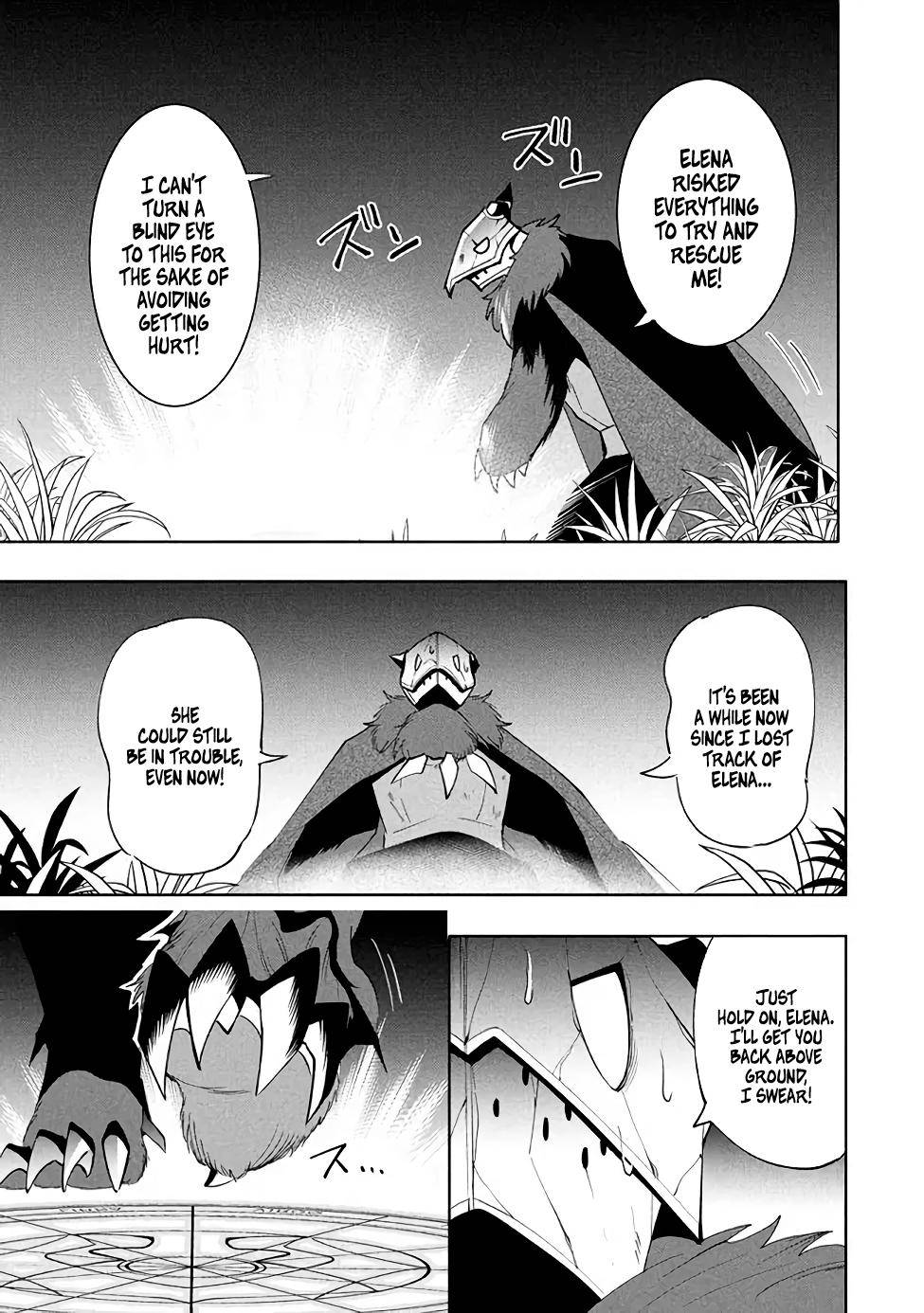 The Otherworldly Infection Story that Started with a Virus Reincarnation chapter 16.2 page 11