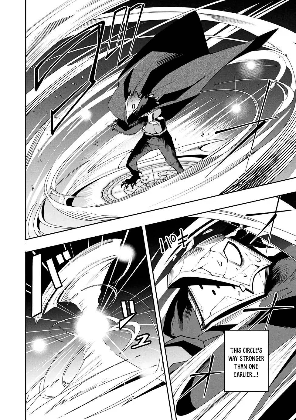 The Otherworldly Infection Story that Started with a Virus Reincarnation chapter 16.2 page 12