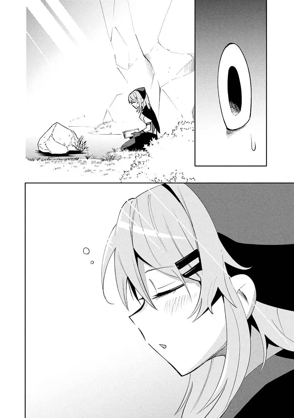 The Otherworldly Infection Story that Started with a Virus Reincarnation chapter 16.2 page 14