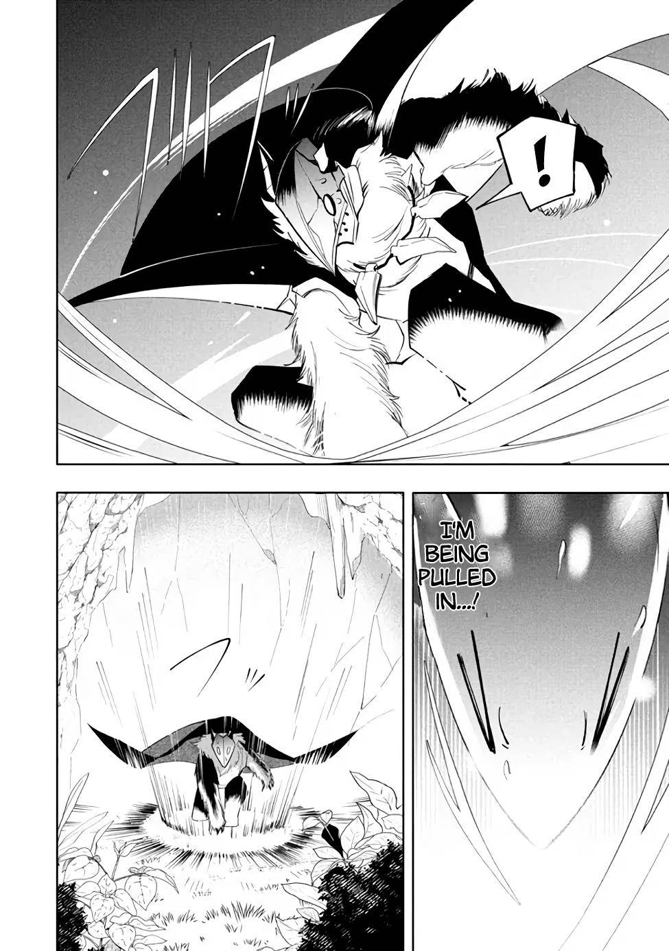 The Otherworldly Infection Story that Started with a Virus Reincarnation chapter 16.2 page 4