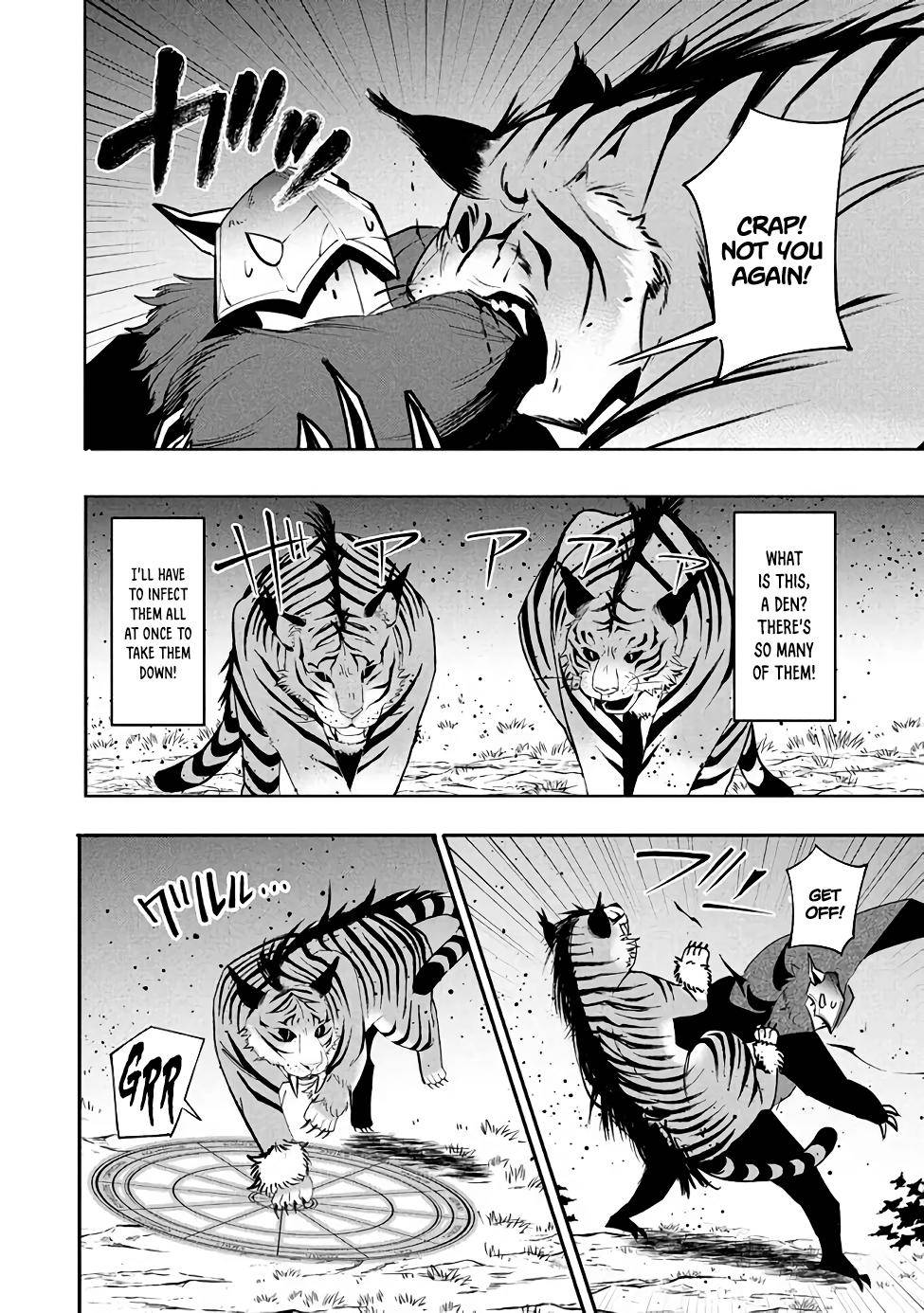 The Otherworldly Infection Story that Started with a Virus Reincarnation chapter 16.2 page 6