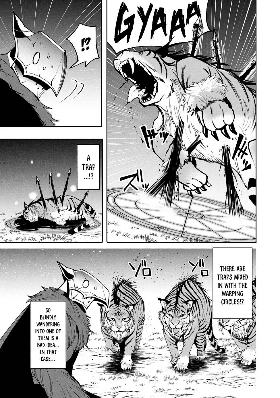 The Otherworldly Infection Story that Started with a Virus Reincarnation chapter 16.2 page 7