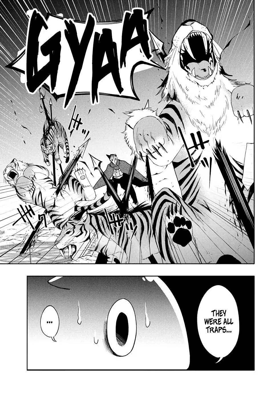 The Otherworldly Infection Story that Started with a Virus Reincarnation chapter 16.2 page 9