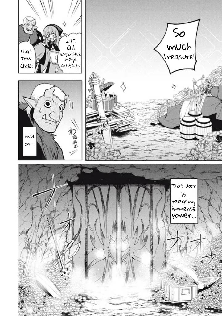 The Otherworldly Infection Story that Started with a Virus Reincarnation chapter 17.1 page 14