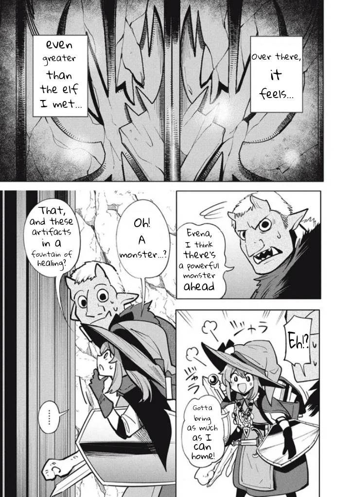 The Otherworldly Infection Story that Started with a Virus Reincarnation chapter 17.1 page 15