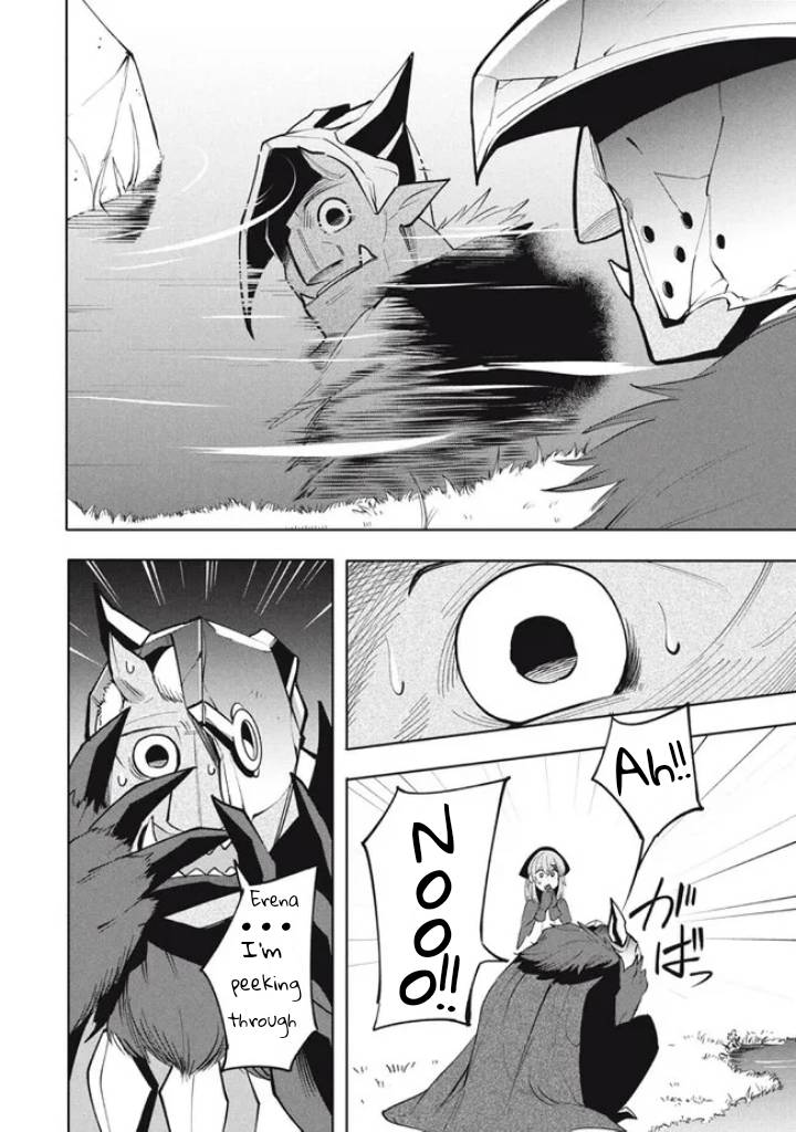 The Otherworldly Infection Story that Started with a Virus Reincarnation chapter 17.1 page 2