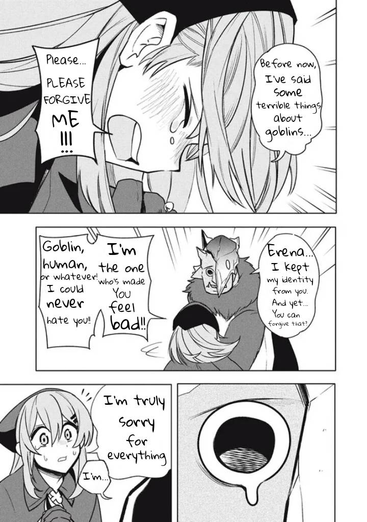 The Otherworldly Infection Story that Started with a Virus Reincarnation chapter 17.1 page 5