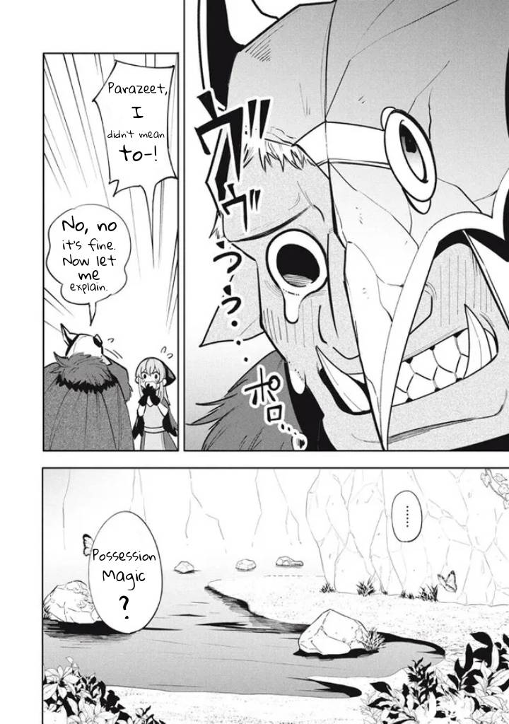 The Otherworldly Infection Story that Started with a Virus Reincarnation chapter 17.1 page 6