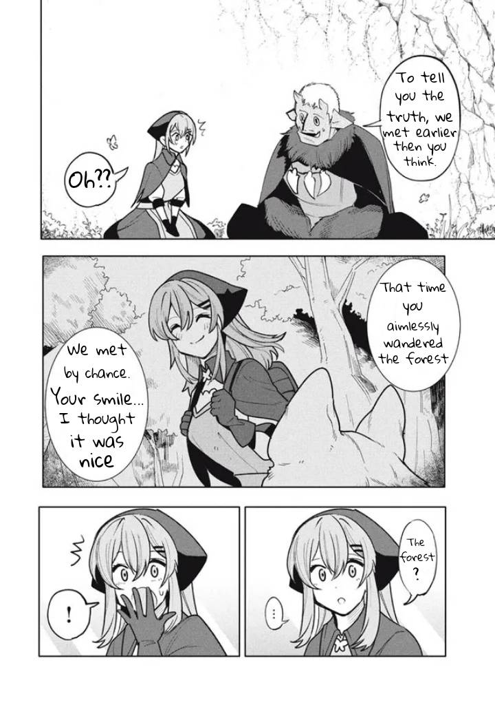 The Otherworldly Infection Story that Started with a Virus Reincarnation chapter 17.1 page 8