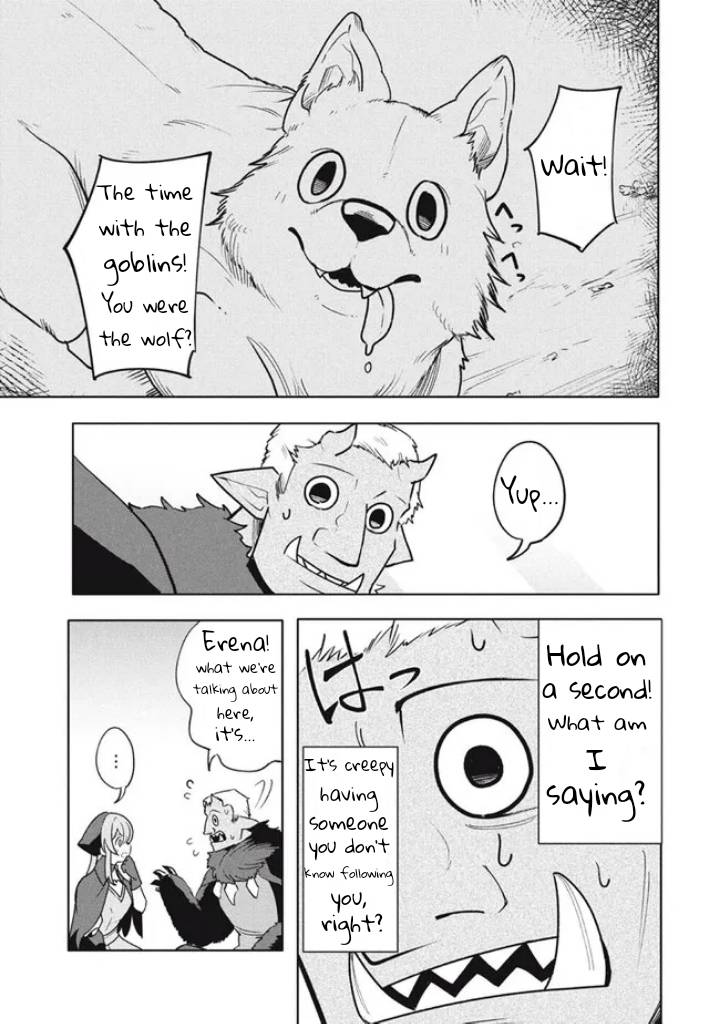 The Otherworldly Infection Story that Started with a Virus Reincarnation chapter 17.1 page 9