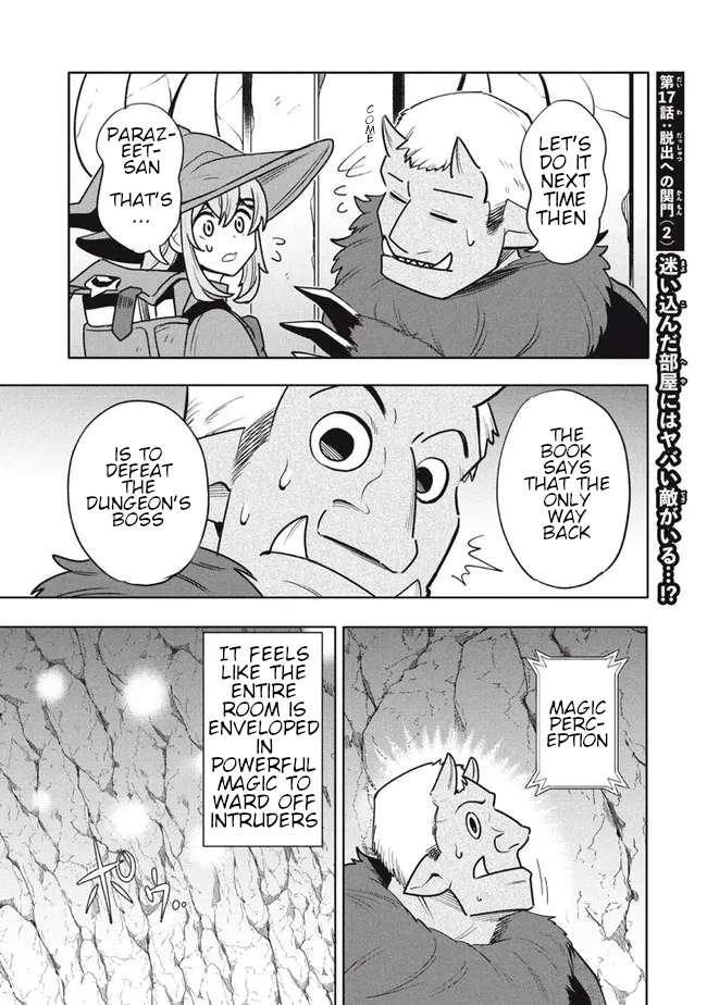 The Otherworldly Infection Story that Started with a Virus Reincarnation chapter 17.2 page 1