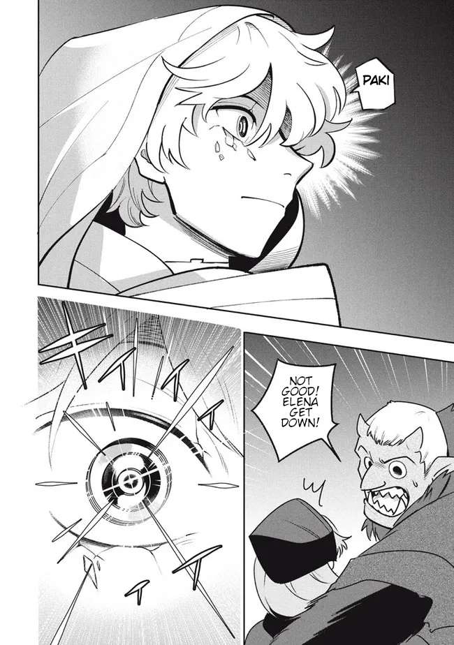 The Otherworldly Infection Story that Started with a Virus Reincarnation chapter 17.2 page 10