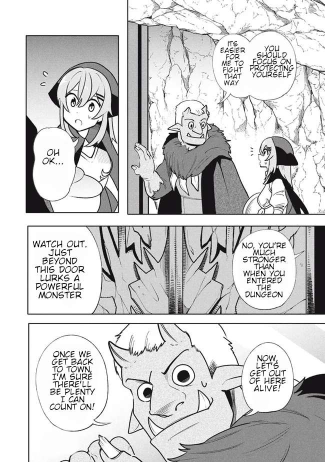 The Otherworldly Infection Story that Started with a Virus Reincarnation chapter 17.2 page 6