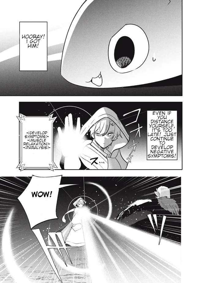 The Otherworldly Infection Story that Started with a Virus Reincarnation chapter 18.1 page 13