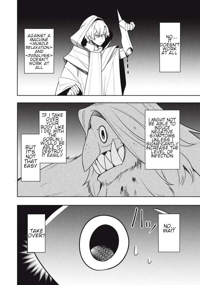 The Otherworldly Infection Story that Started with a Virus Reincarnation chapter 18.1 page 14