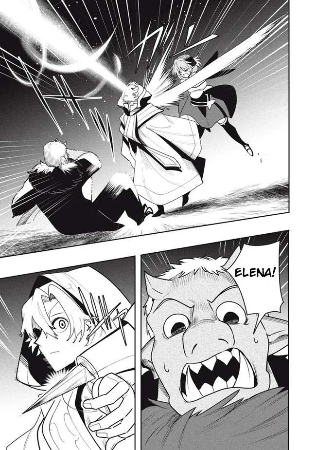 The Otherworldly Infection Story that Started with a Virus Reincarnation chapter 18.1 page 3