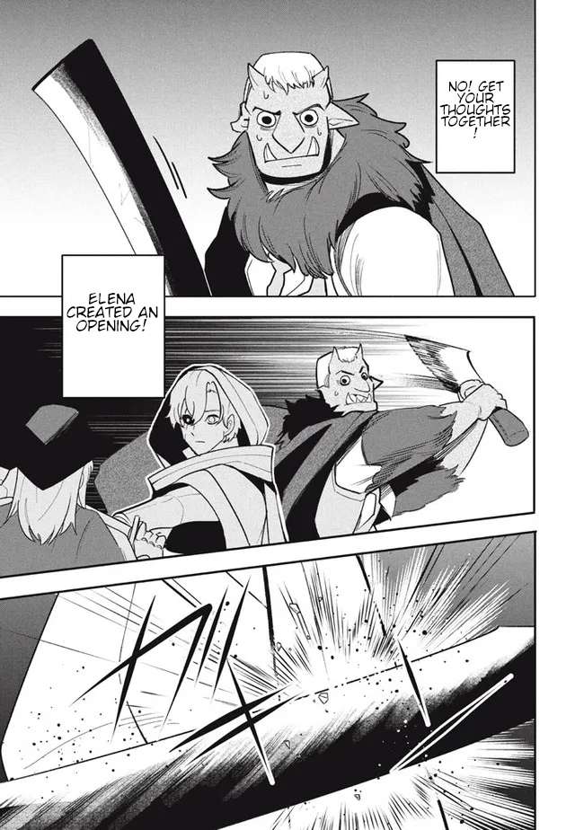 The Otherworldly Infection Story that Started with a Virus Reincarnation chapter 18.1 page 5